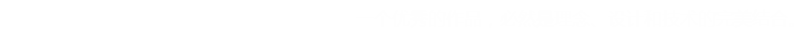 阜邦幕墻門(mén)窗