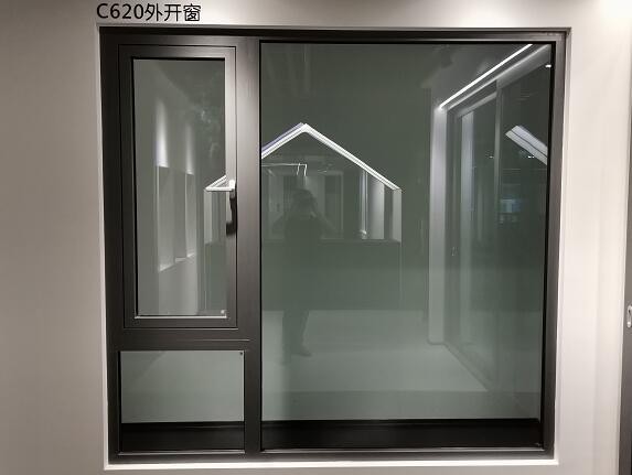 上海阜邦幕墻門(mén)窗工程有限公司