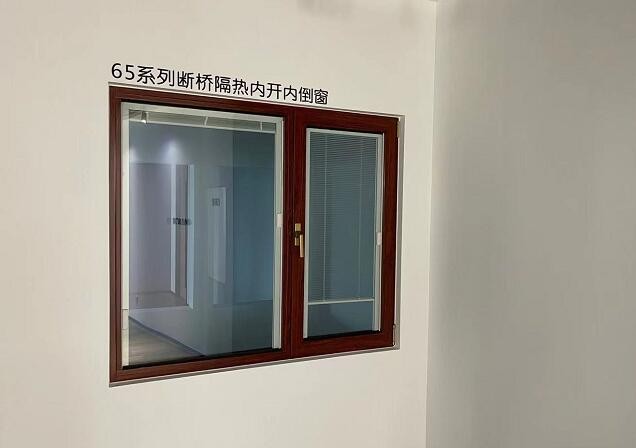 上海阜邦幕墻門(mén)窗工程有限公司