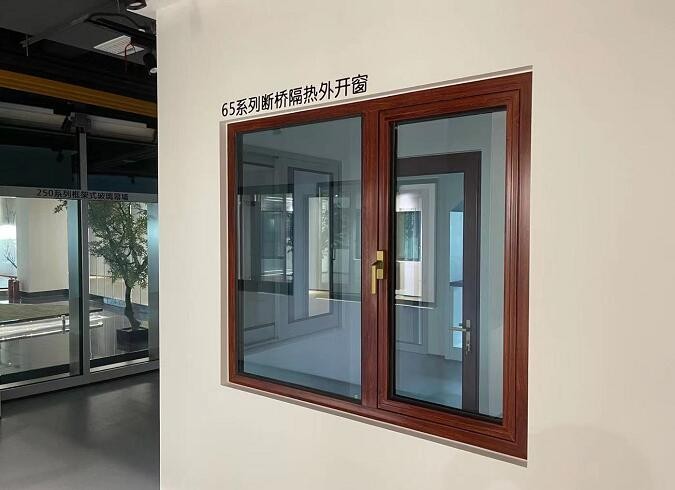 上海阜邦幕墻門(mén)窗工程有限公司